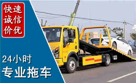 尼木拖车救援场景与案例