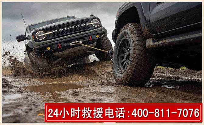 尼木长春汽车道路救援公司2026年7月备战台风巴威全面落实救援前置准备工作